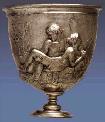 Aa cup
