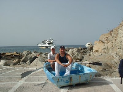 B Rowboat