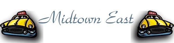 Banner Midtown E